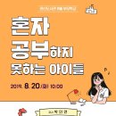 관산도서관 이미지