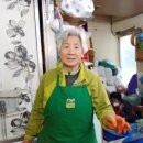 북천시장 이미지