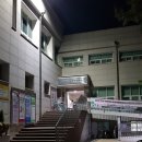 망원시장 개방화장실 이미지