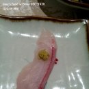 김수사 이미지