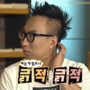 디오브 해운대 호텔 엘본더스테이 이미지