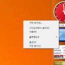 사이드바 이미지