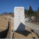 운주산 등산로 이미지