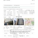 인계동 939 이미지