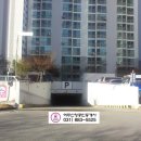 여주동원아파트 네이버블로그