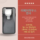 구로-구로-구로-1578 이미지