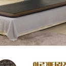 굿모닝 메디 이미지