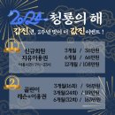 다지움 골프 이미지