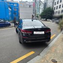 신동광택 이미지