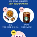 삼성게임프라자 이미지