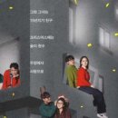 히앤쉬 이미지