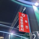 세진세차장 이미지