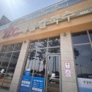 97 | 영종도 칼국수 내돈내산 맛집 97도씨해물칼국수 웨이팅 후기