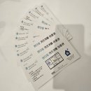 원더빌 키즈카페 이미지