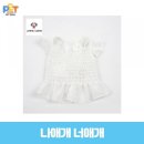 너애개만 이미지