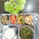 엘지전자(주) 나주서비스센터 | 나주 금천웃음꽃주간보호센터 4월 마지막 주 어르신 간식, 점심식단