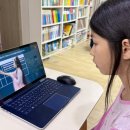 (비대면)책이좋아지는 독서논술 2 | 초등논술 정수아선생님 단꿈e 수강후기