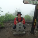 삼성봉(440m) 이미지