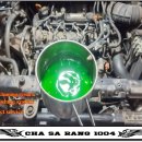 차사랑 1004 이미지