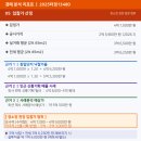 에스에스기획