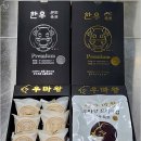 즐거운한우 이미지