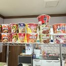 초빼이 이미지