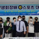 광주자연과학고등학교 이미지
