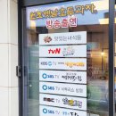 천안옛날호두과자아우내점 이미지