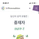 휘니치로 - 부천시 원미구 상동로 84 | 휘니치로