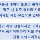 계산1호공원 이미지