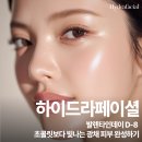 (주)메디뷰랩 이미지