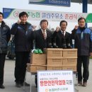 직영주유소 이미지