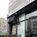 비티제이(BTJ) 네이버블로그