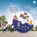 튼튼영어구로중앙지사