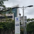 국민체육센터매점 이미지