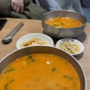 부평매운수제비 네이버블로그