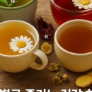 미라클건강센터 이미지