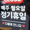 주식회사 향교 이미지