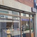 고고공방 네이버블로그