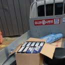 한양전기철물 이미지