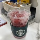 #1 메리뀰있으마스