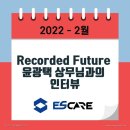 윤광택 이미지
