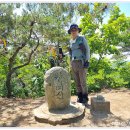 경남 거창 월여산(863 m) 산행 이미지