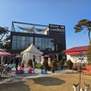 왕송못서길 | 의왕 왕송호수 카페 추천, 아이들과 가기 좋은 의왕 베이커리카페 리코 솔직후기