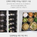 엘앤더슨병원 이미지