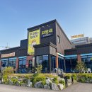 파랑새쭈꾸미와털레기 이미지