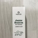 디어댕댕 이미지