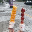 구월리분식 이미지