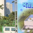목감어울림센터 이미지