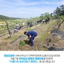 서부위생방역